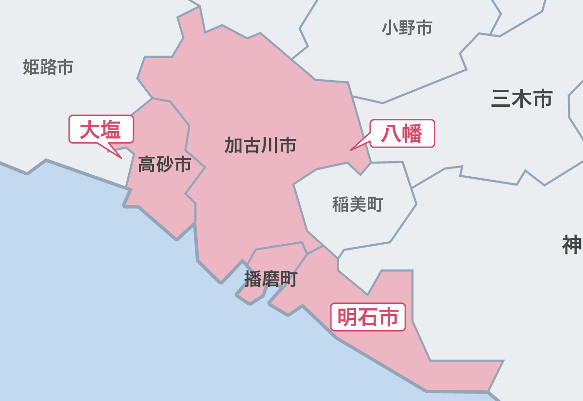 車椅子対応送迎車の送迎対象エリアマップ